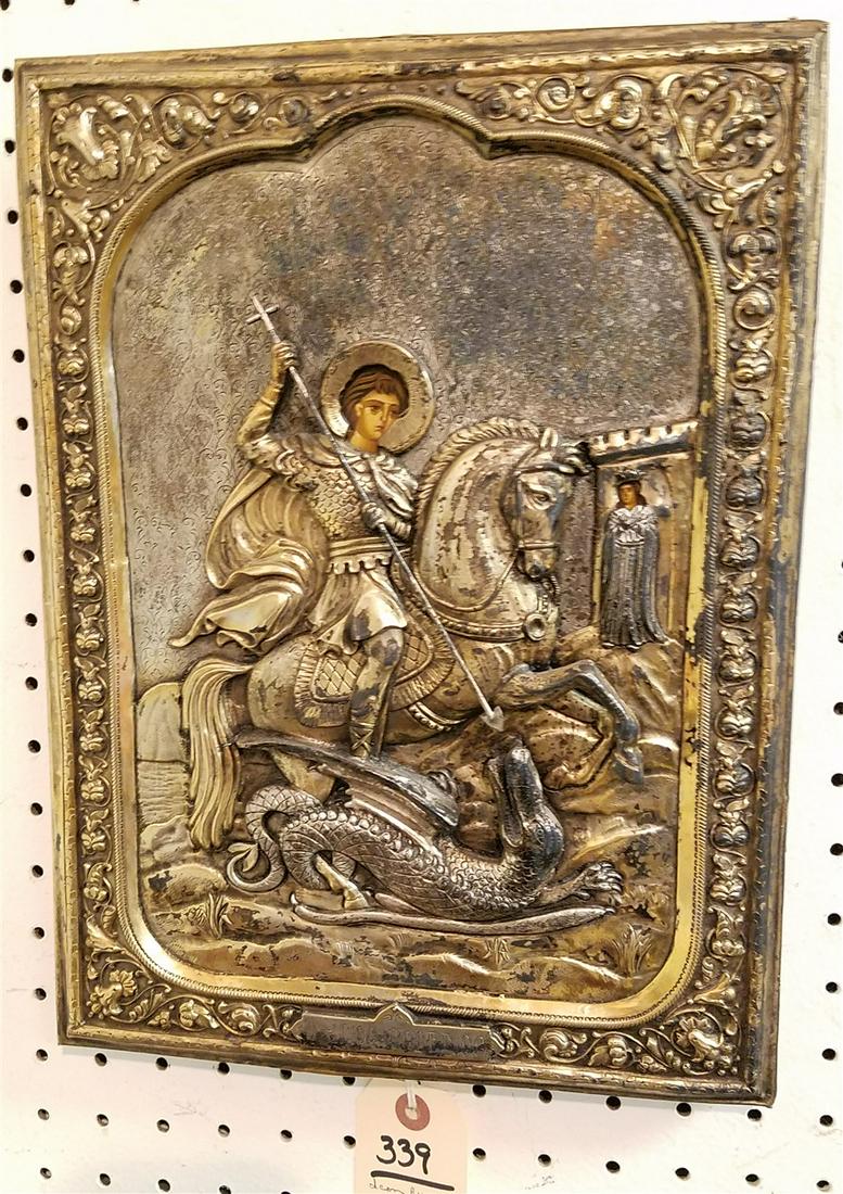 RUSSIAN ICON OF ST. GEORGE + THE DRAGON 14" X 10 1/2" (1 of 5)