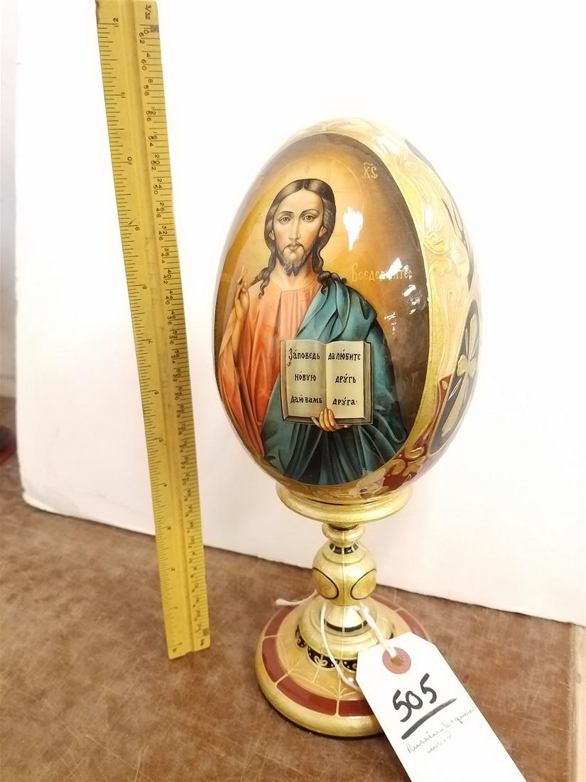 RUSSIAN LACQUERED WOOD EGG AND STAND 11" (1 of 5)