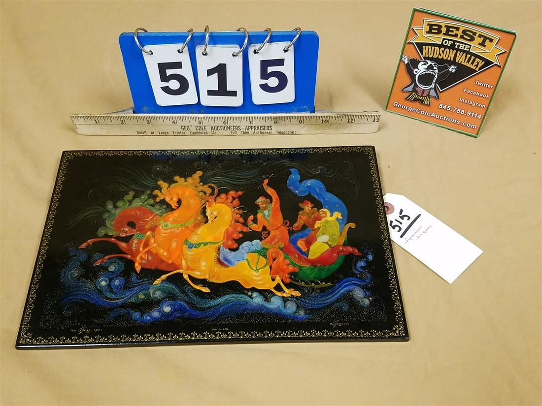 RUSSIAN LACQUER PLAQUE 7 1/2" X 11 3/4" SGND 1978 (1 of 6)