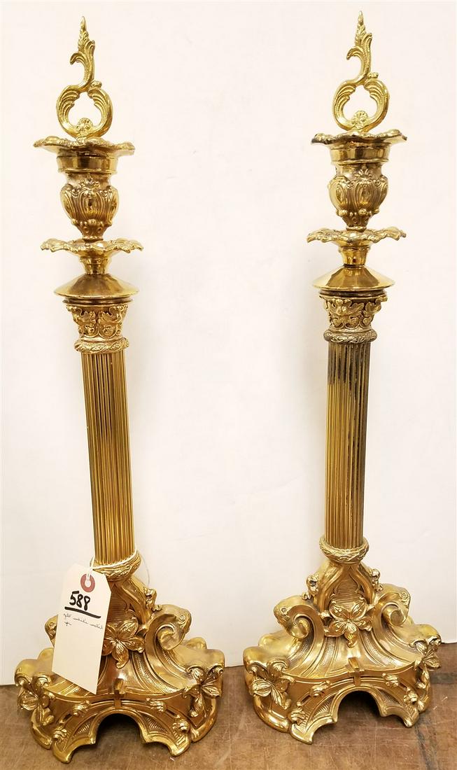 PR GILT WHITE METAL CANDLESTICKS 21 1/2" (1 of 6)