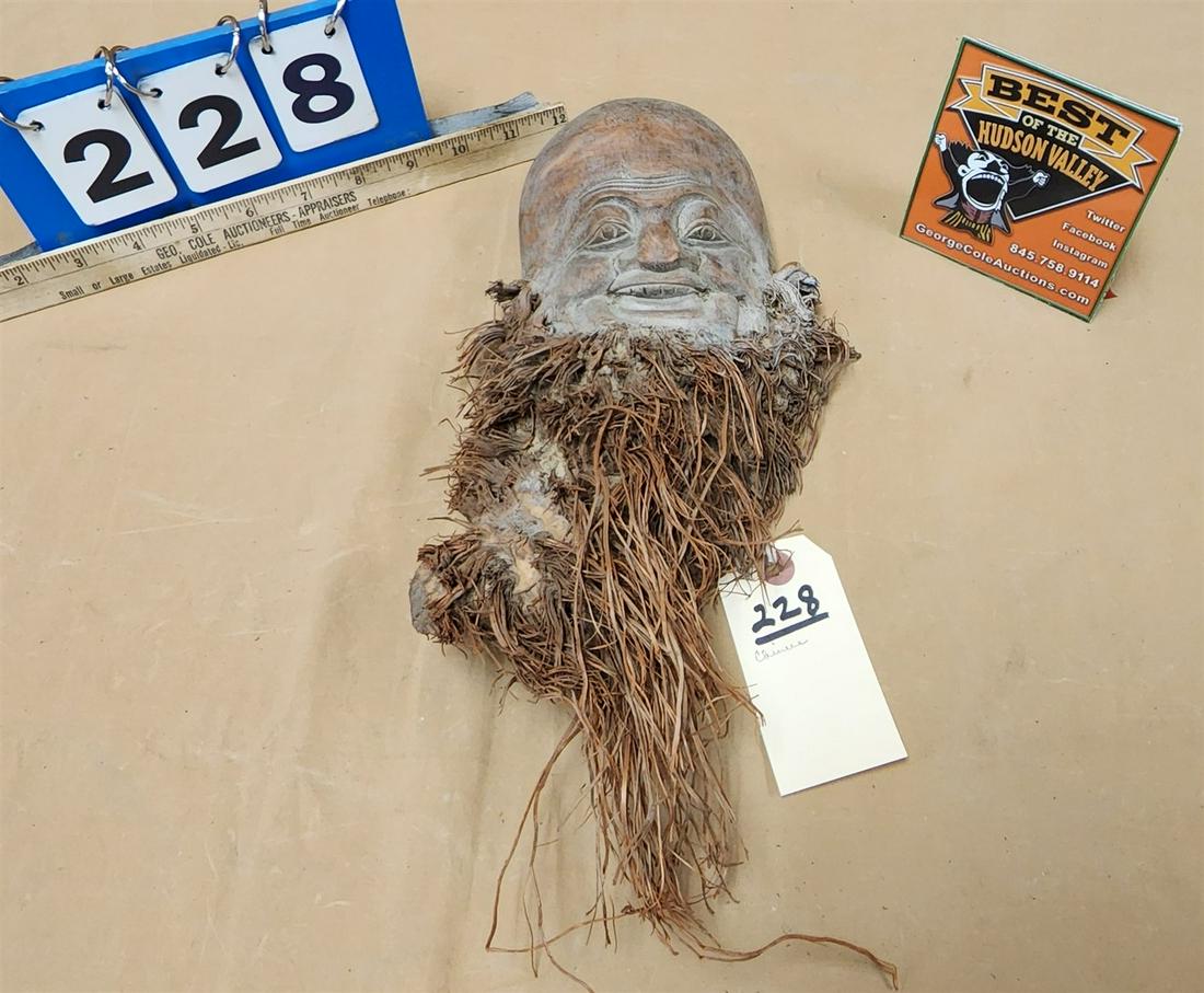 CHINESE MASK CARVED FROM A ROOT 13" X6" (1 of 3)