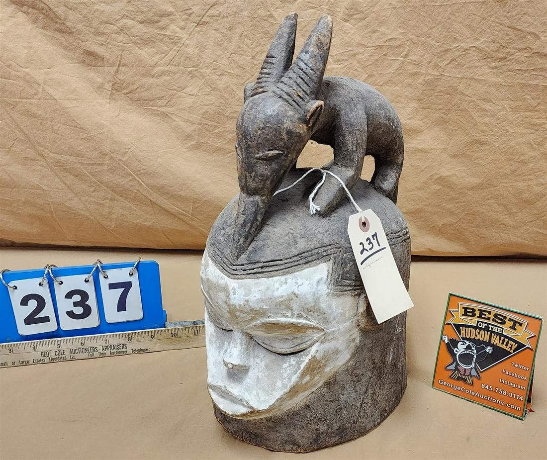 AFRICAN MASK 15"H 7-1/2"W X 10-1/2"D (1 of 3)