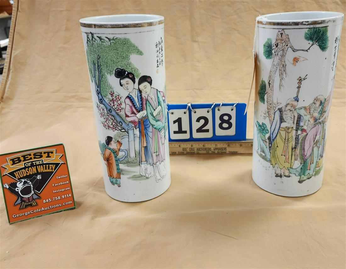 PR 19TH C. CHINESE VASES 11"H X 5"D (1 of 9)