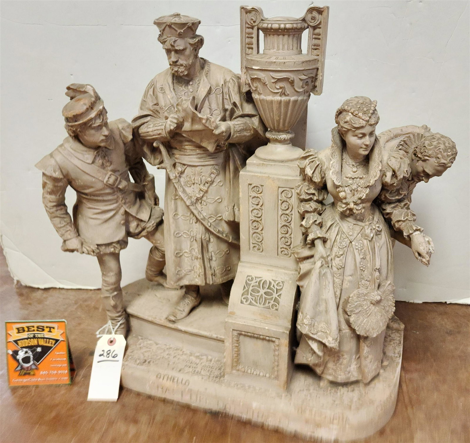 ROGERS GROUP "HA, I LIKE NOT THAT" 22 1/2"H X 19"H X 11"D (1 of 10)