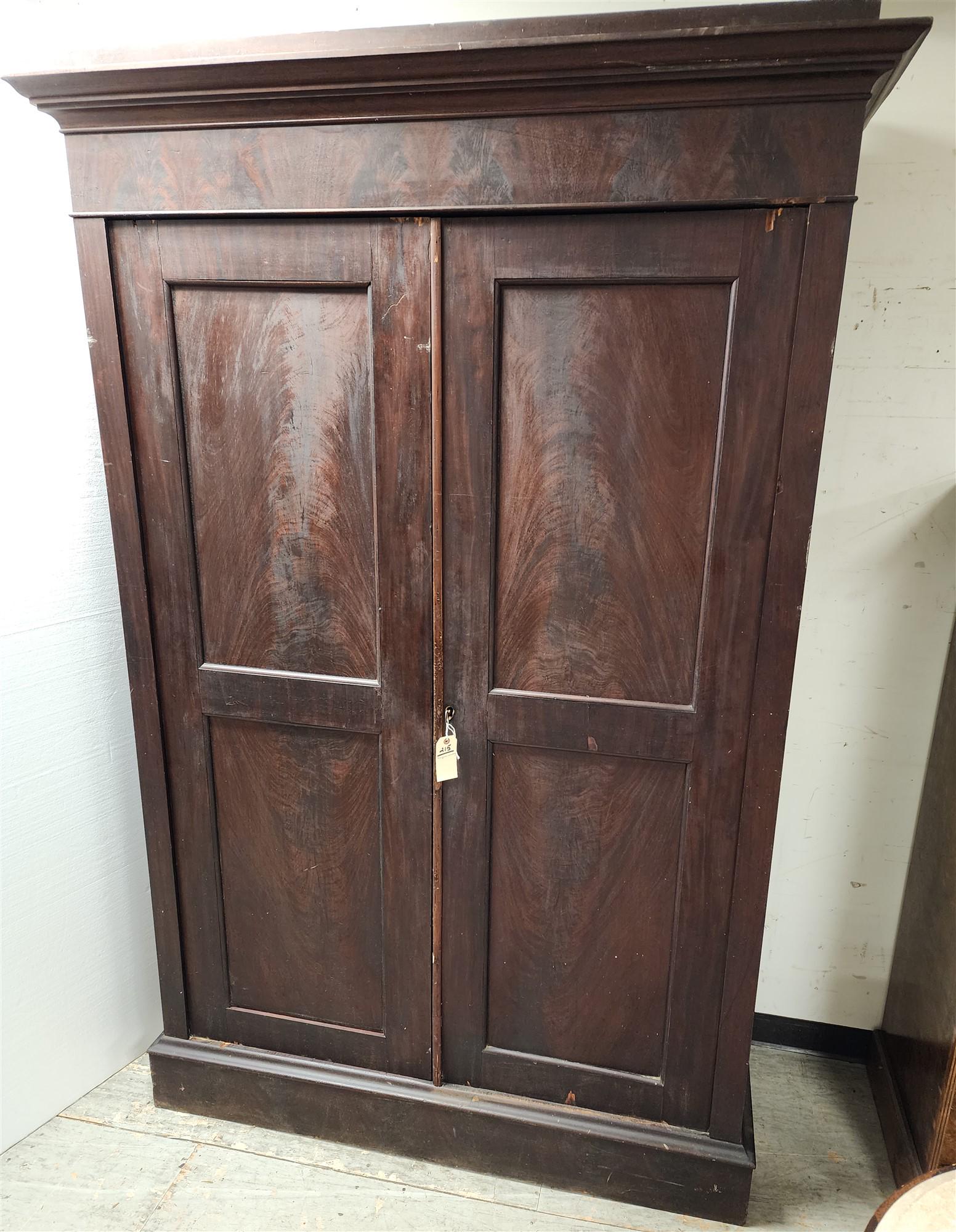 EMPIRE MAHOG 2 DOOR ARMOIRE 7'6"H X 59"W X 23"D (1 of 3)