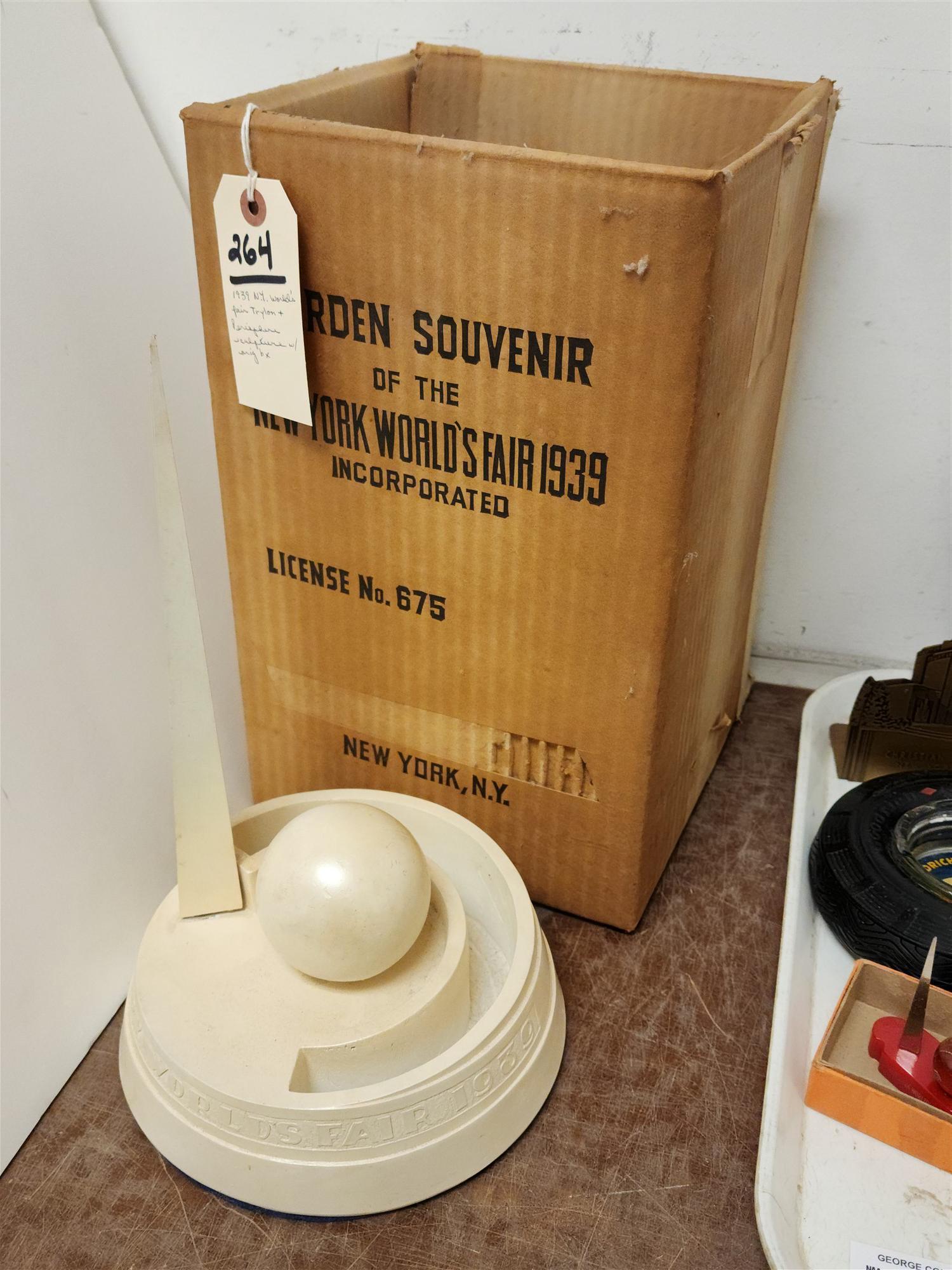 1939 N.Y. WORLD'S FAIR GARDEN SOUVENIR TRYLON AND PERICPHERE SCULPTURE 12-1/2"H X 8"DIAM W/ORIG BX (1 of 3)