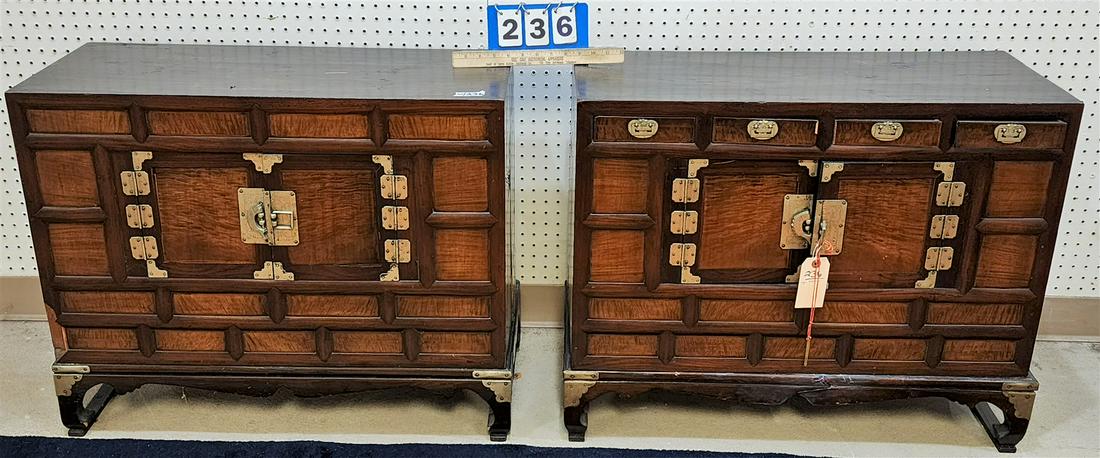 PR KOREAN CHESTS ON STAND 26"H X 31 1/2"W X 13"D (1 of 3)