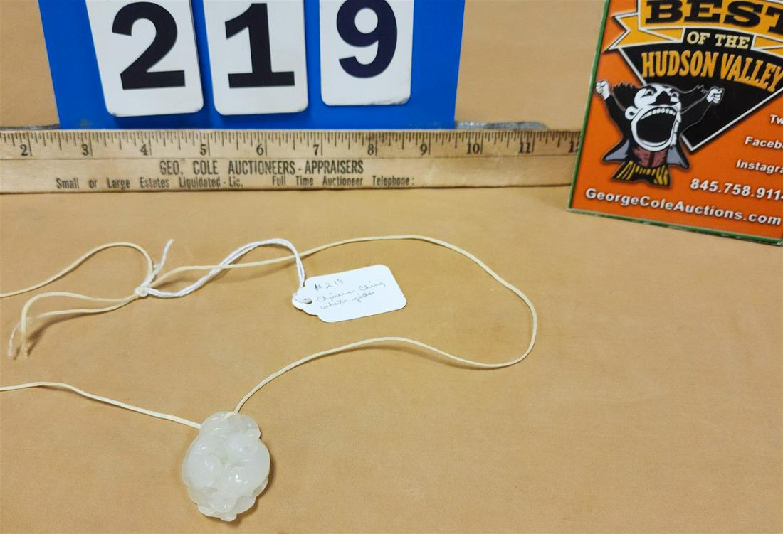 CHINESE CARVED WHITE JADE FIGURAL PENDANT W/STRING NECKLACE (1 of 6)