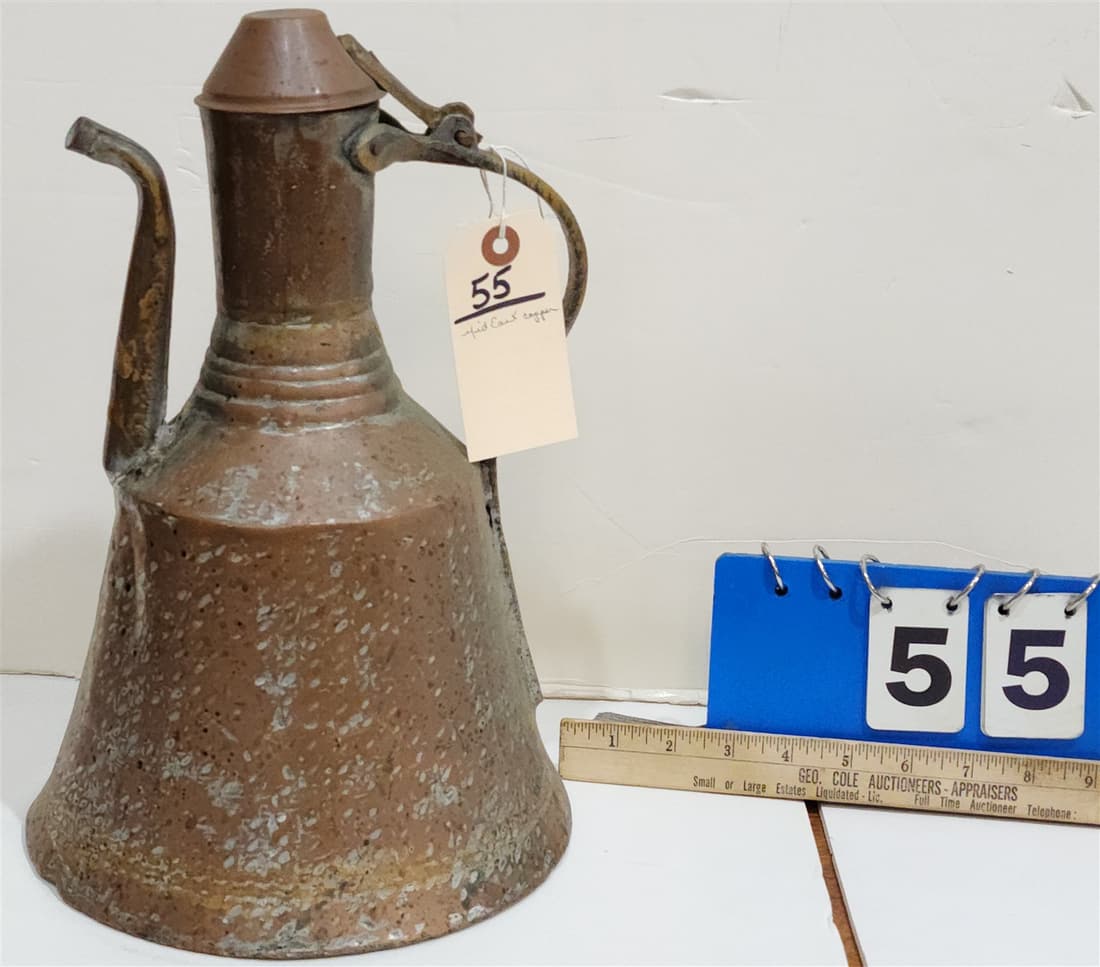 MID EAST COPPER EWER: MID EAST COPPER EWER