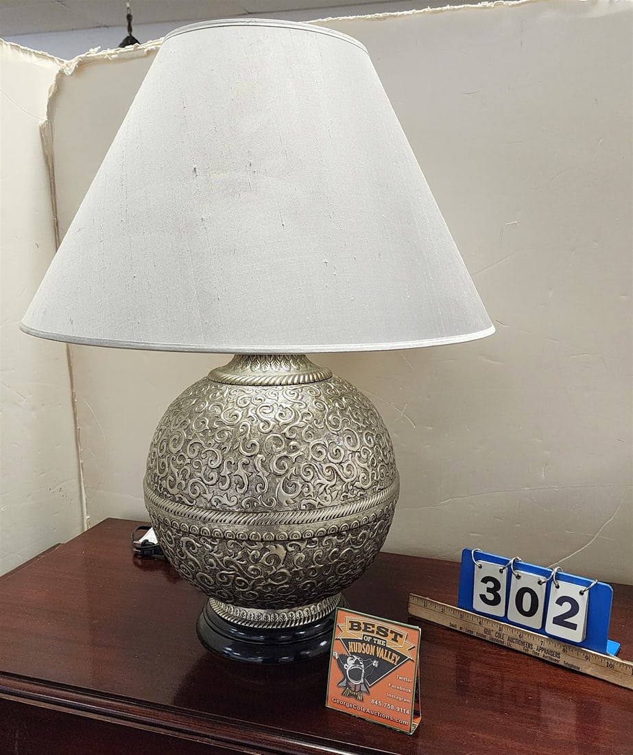 embossed metal lamp: embossed metal lamp H-28" W- L-