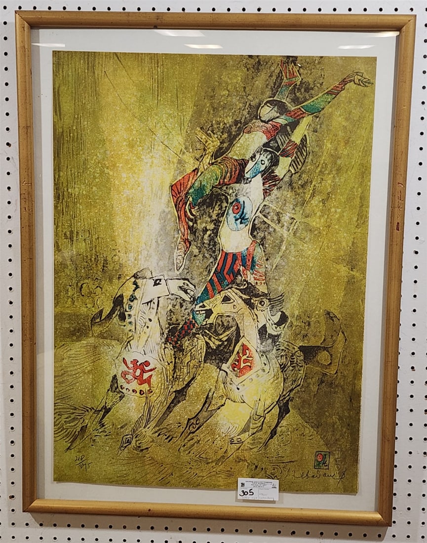 framed litho circus IV pencil sgnd Lebadang 218/275 info on back: framed litho circus IV pencil sgnd Lebadang 218/275 info on back H- W-29 1/2" L-21 1/2"
