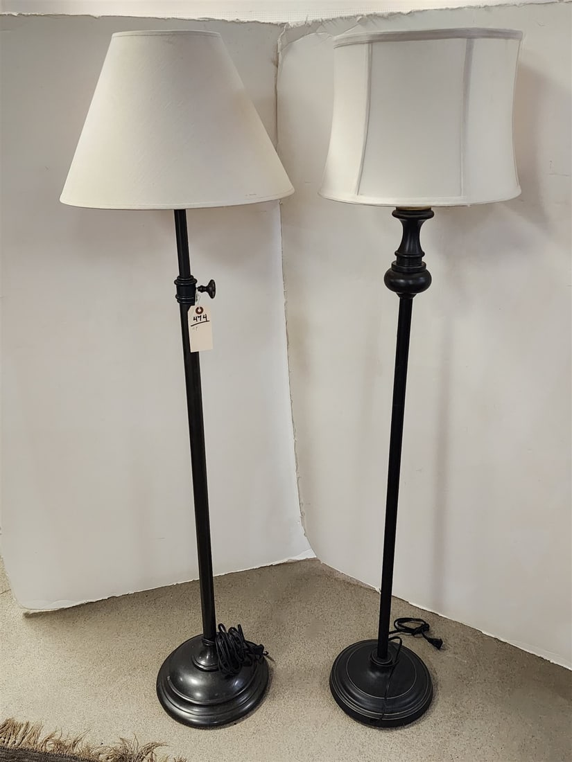 lot 2 metal floor lamps (1 of 3)