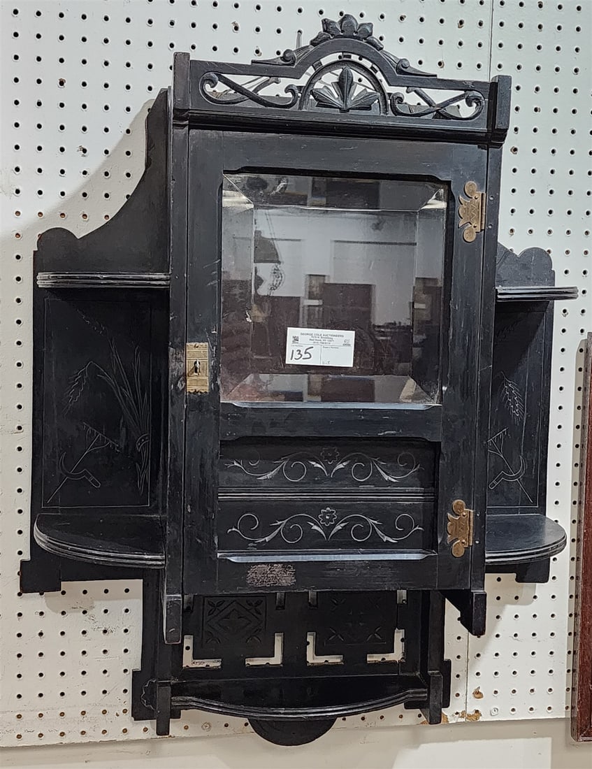 Vict Ebonized Wall Cabinet W/ 2 Drawers 33"H X 26"W X 9"D (1 of 3)