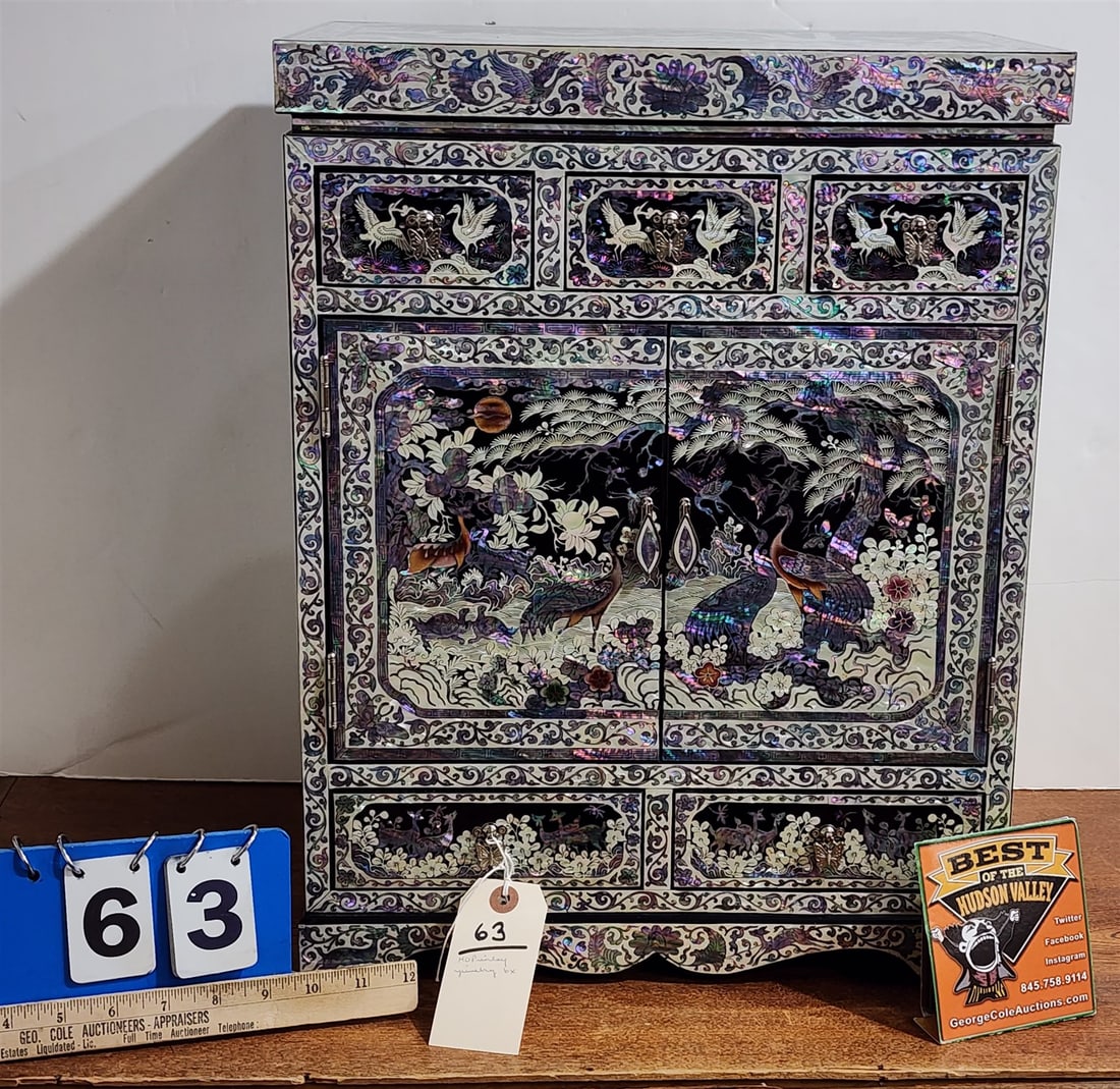 Elaborately Mop Inlaid Asian Jewelry Cabinet 20"H X 15 1/4"W X 9 1/2"D: Elaborately Mop Inlaid Asian Jewelry Cabinet 20"H X 15 1/4"W X 9 1/2"D