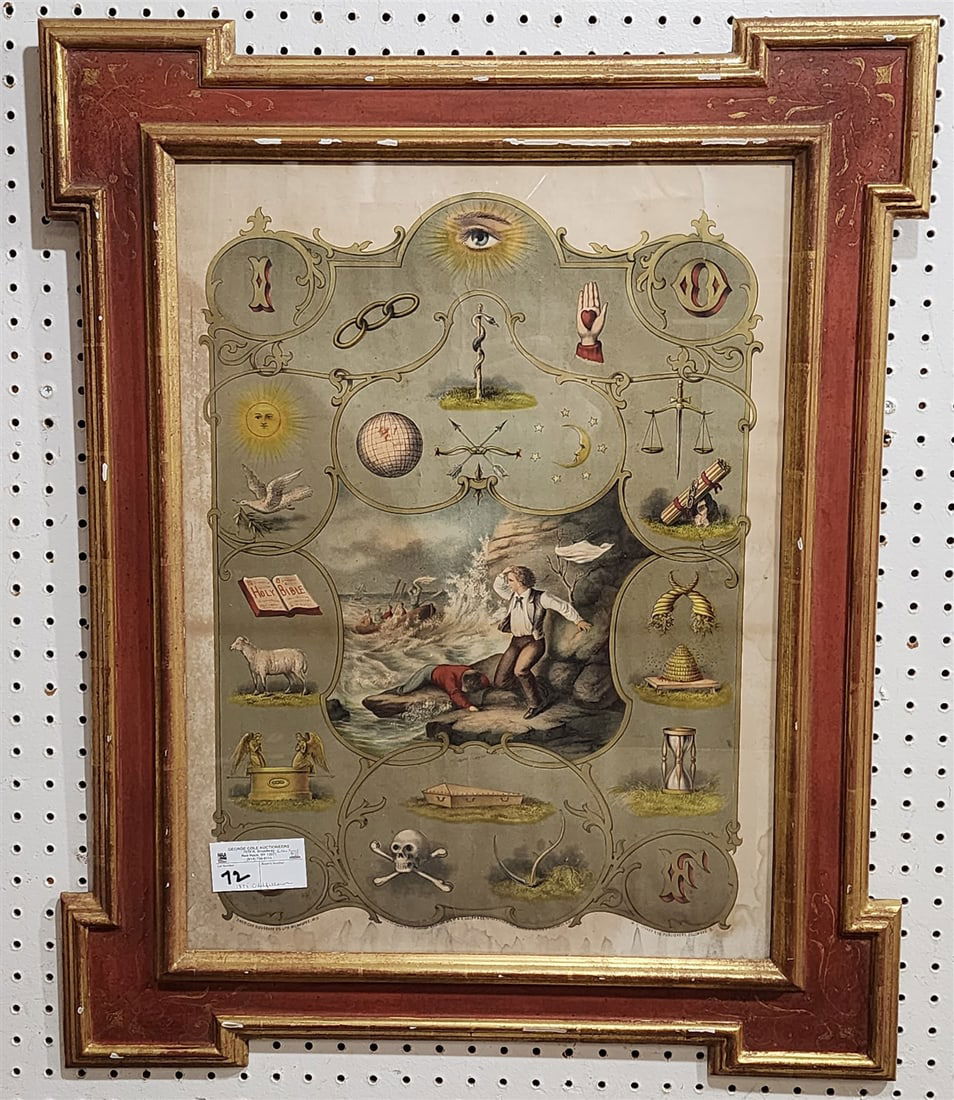 Framed 1875 M.C. Lilly Co Oddfellows "Promised Relief" (1 of 4)