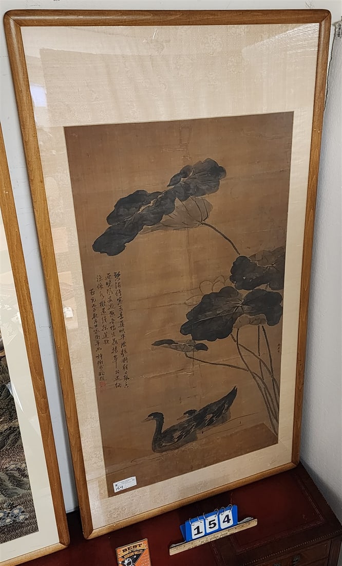 Framed Japanese Ptg Of Ducks On Silk 46" X 24": Framed Japanese Ptg Of Ducks On Silk 46" X 24"