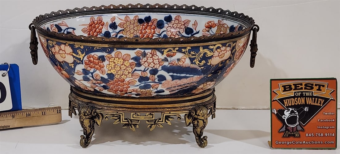 Brass Mounted Porcelain Bowl 7 1/4"H X 13 1/2"W X  9 1/4"D (1 of 7)