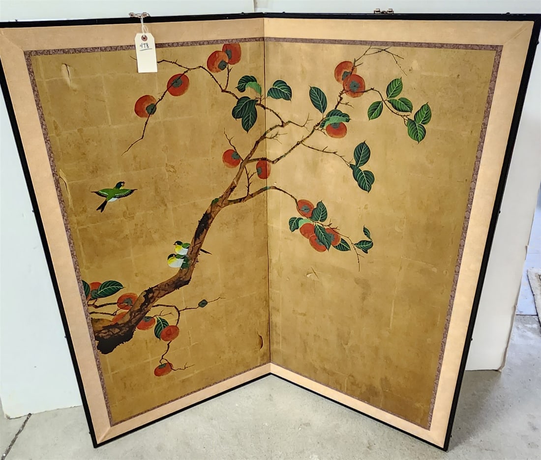 2 Fold Screen 54"H x 26.75" Each Section: 2 Fold Screen 54"H x 26.75" Each Section