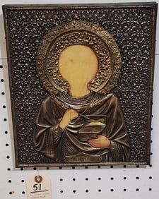 Russian Icon Hallmarked 12" X 10"