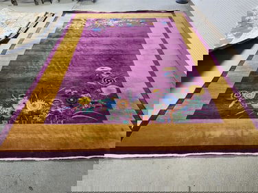 Deco Chinese 8'11" X 12'