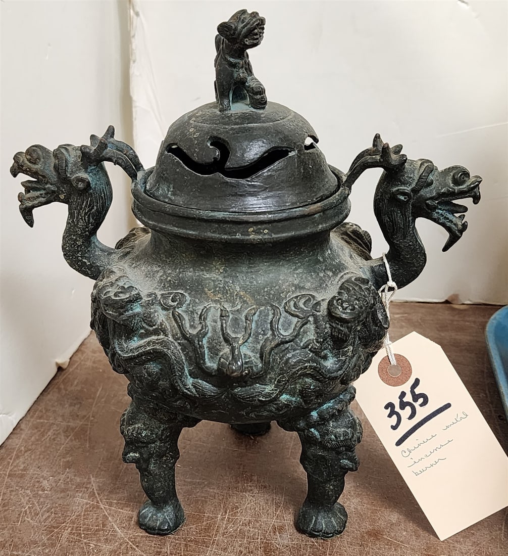 Chinese Metal Incense Burner 9 1/2" (1 of 2)