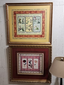 Lot 2 Framed Prints 20" X 23", 16" X 19"