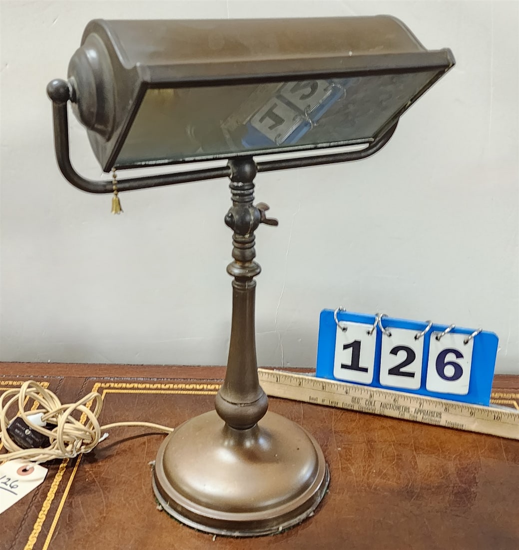 Brass Desk Lamp 13 1/2"H X 12"W (1 of 1)