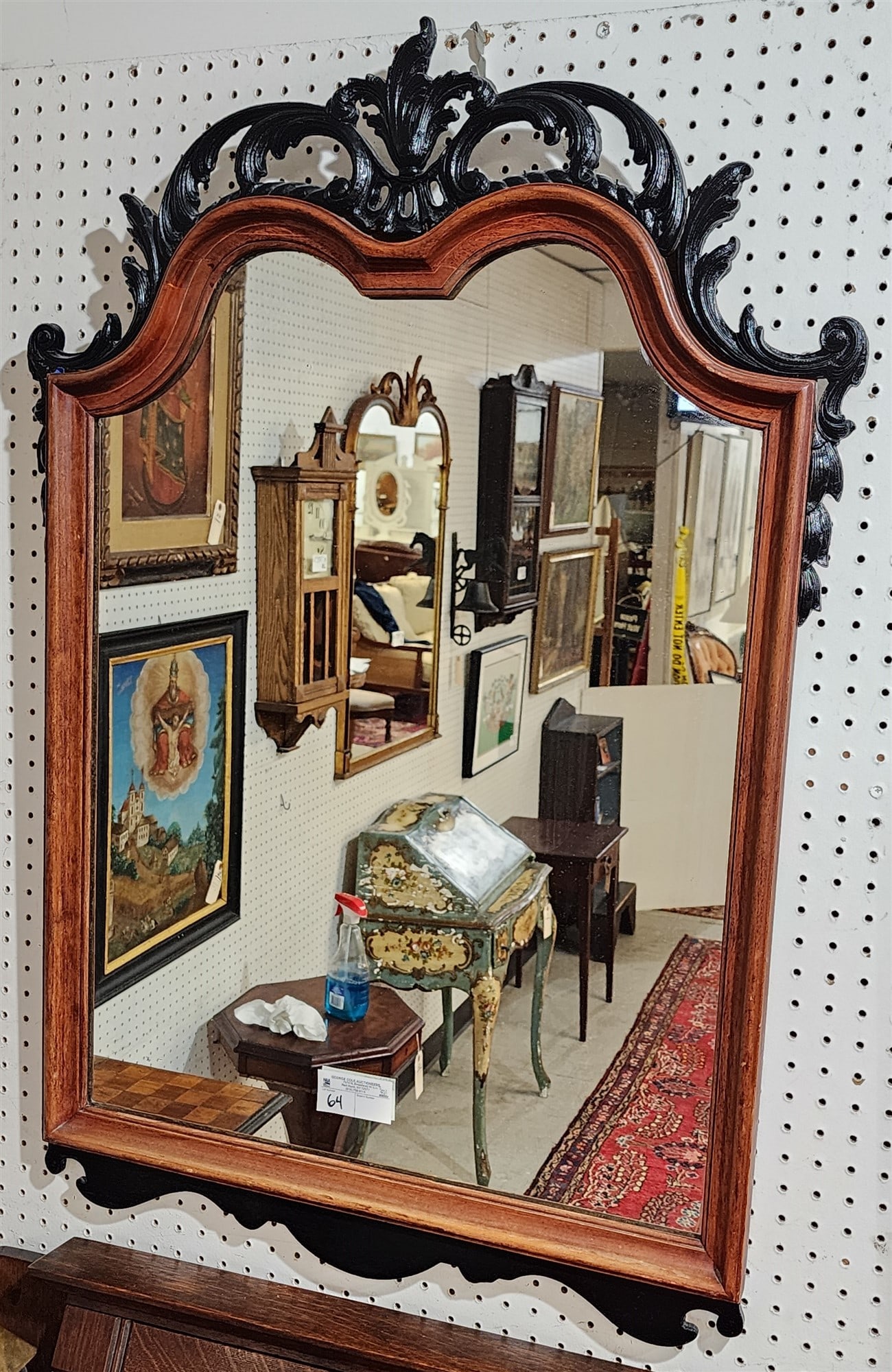 Mahog Framed Mirror 41" X 29"W: Mahog Framed Mirror 41" X 29"W