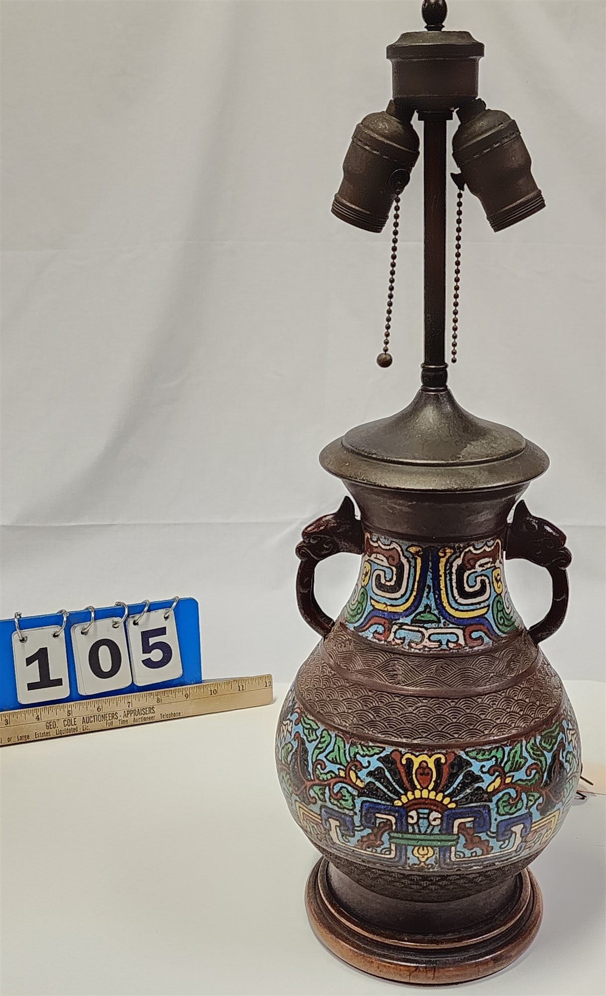 Champleve Vase Lamp 22" (1 of 4)