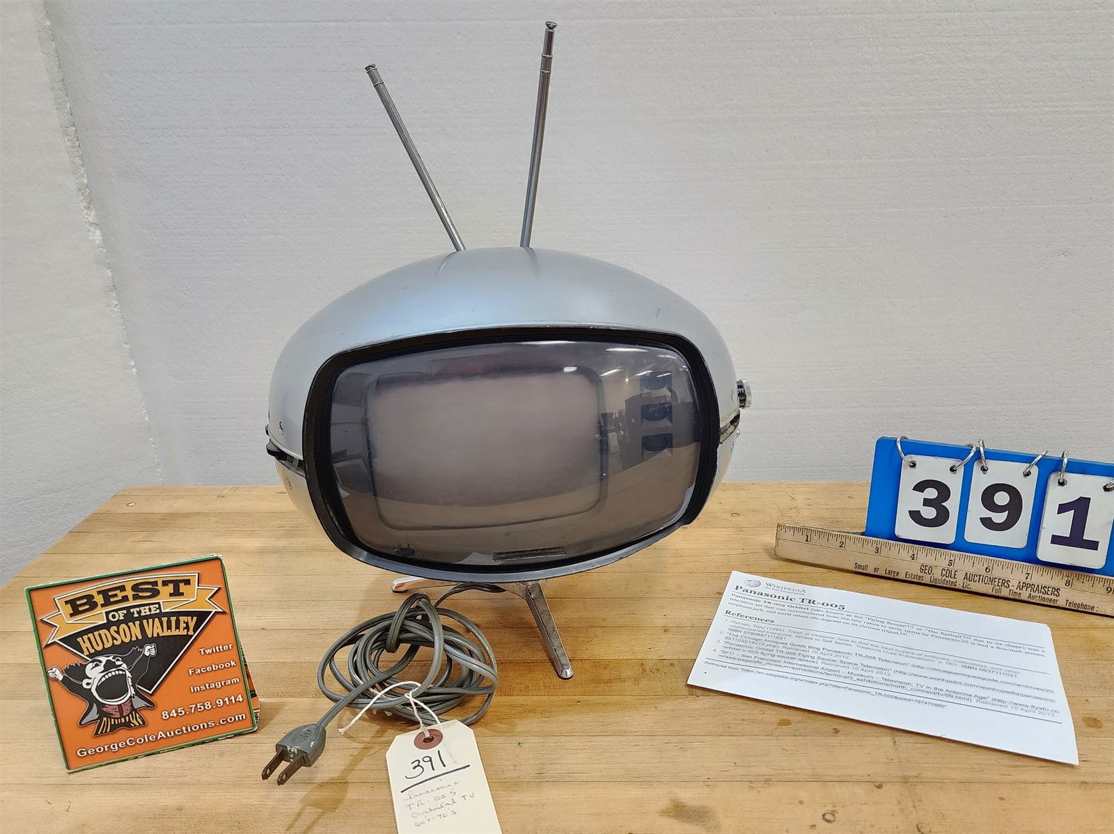 Panasonic TR-005 Orbital "The Eyeball" TV 1960's-70's (1 of 7)
