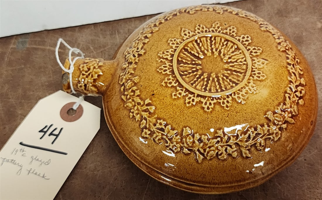 19th C Glazed Pottery Flask 6"H X 5 1/2" Diam: 19th C Glazed Pottery Flask 6"H X 5 1/2" Diam
