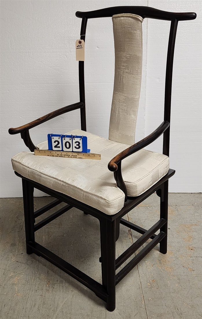 Chinese Armchair 46"H X 23 1/2"W X 17"D (1 of 3)