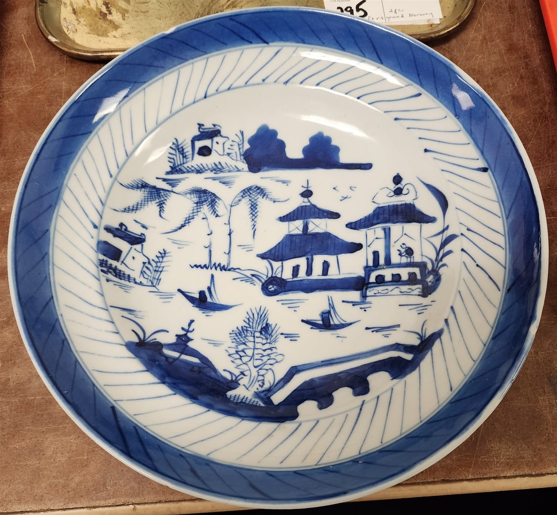 Canton Bowl 2"H X 9 1/2" Diam: Canton Bowl 2"H X 9 1/2" Diam