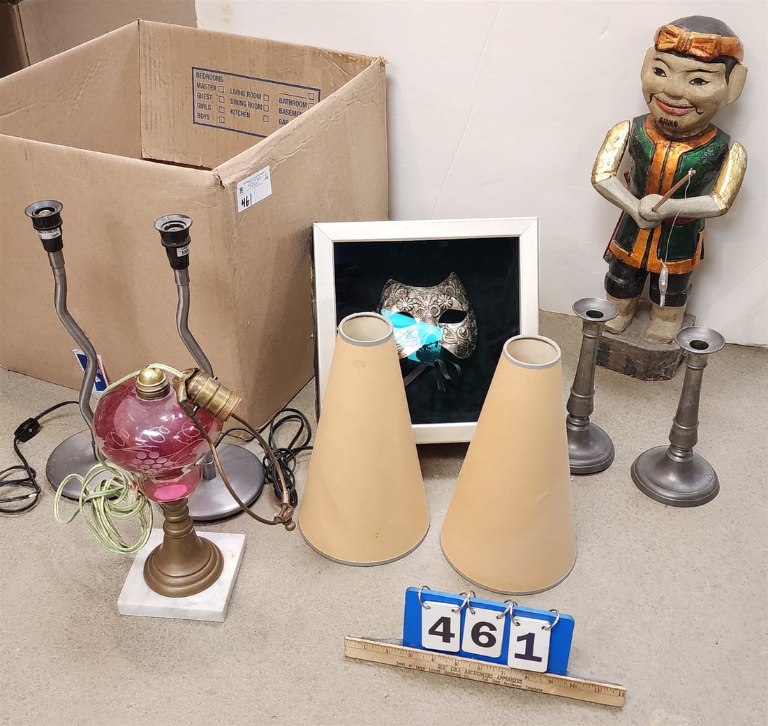 Bx Lamps, Asian 20" Fisherman, Shadow Bx W/ Mask, Etc: Bx Lamps, Asian 20" Fisherman, Shadow Bx W/ Mask, Etc