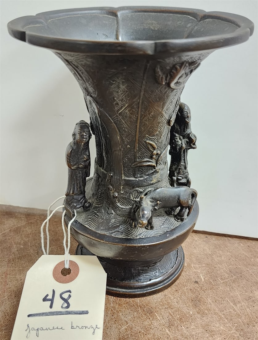 Japanese 19th C Bronze Vase 6 1/2"H X 5" Diam (1 of 4)