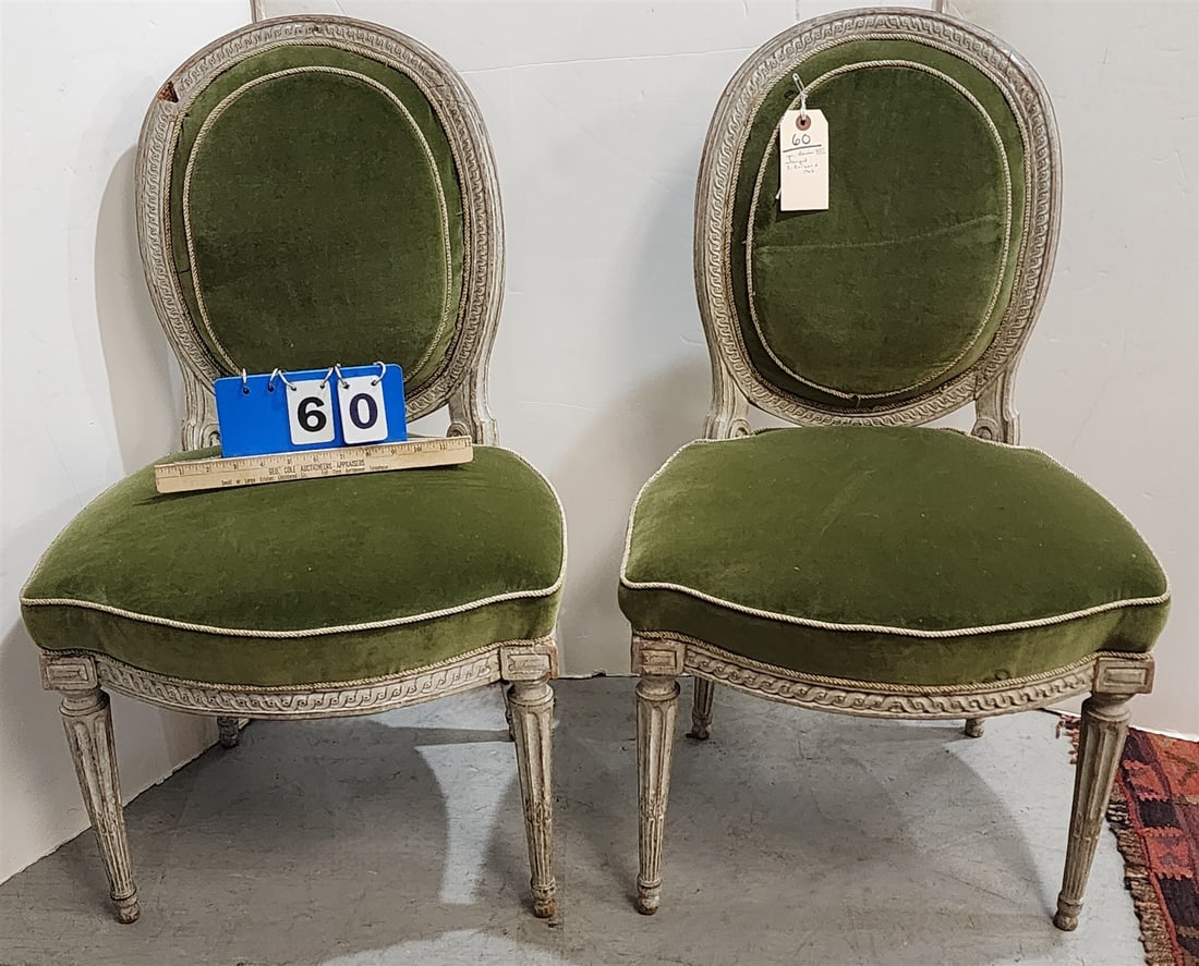 Pair Louis XVI Upholstered Gray Painted Chairs Stamped S. Brizard 1762 33"H X 20"W X 15"D: Pair Louis XVI Upholstered Gray Painted Chairs Stamped S. Brizard 1762 33"H X 20"W X 15"D
