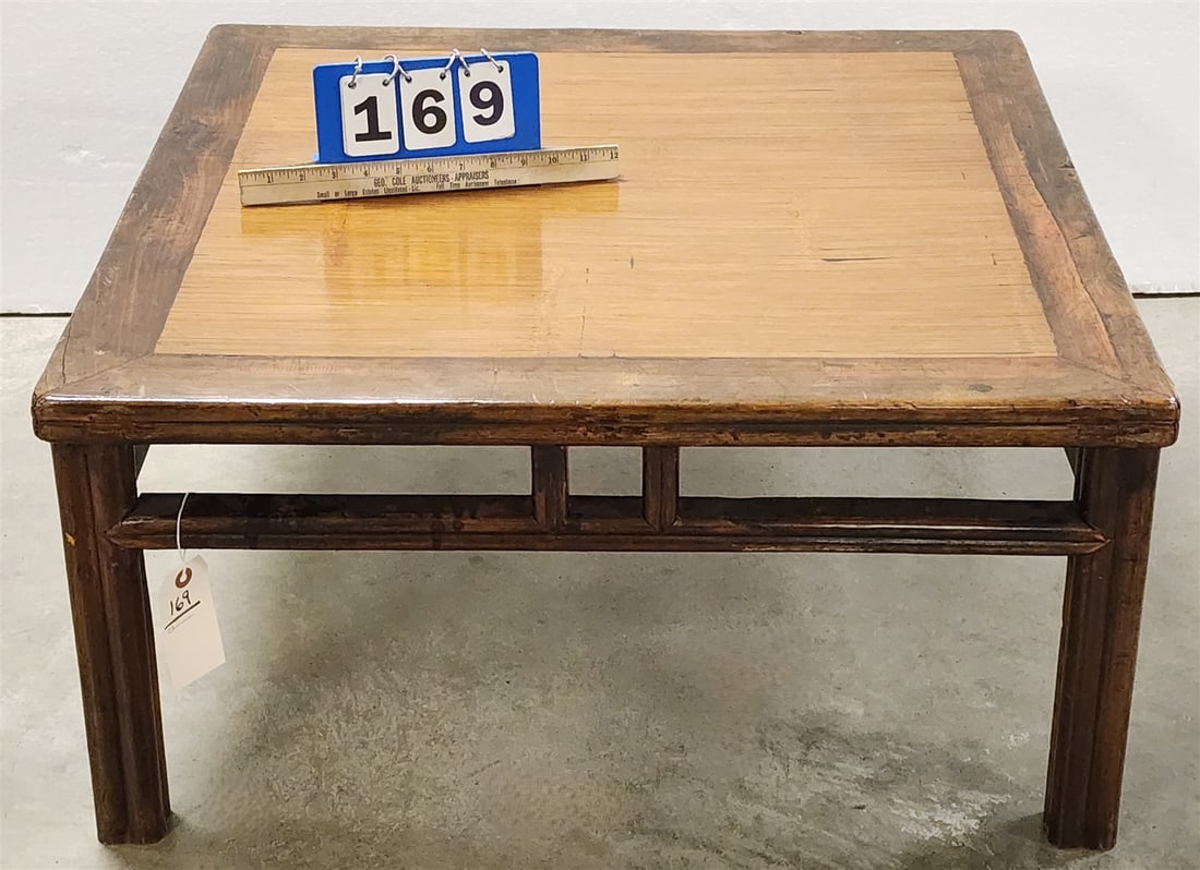 Chinese Coffee table 15"H X 30" Sq: Chinese Coffee table 15"H X 30" Sq