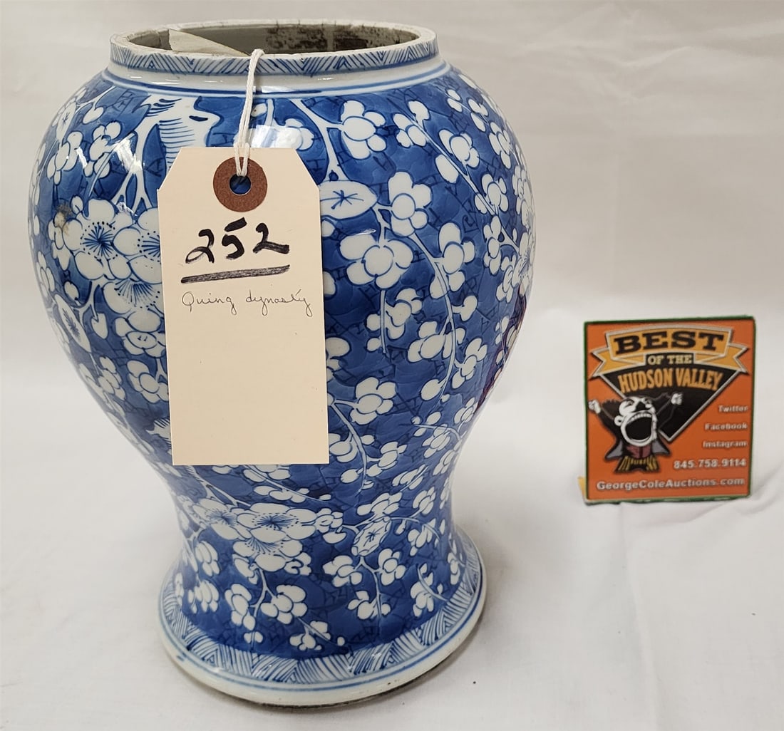 Qing Dynasty Blue And White Porcelain Jar 10" (1 of 5)
