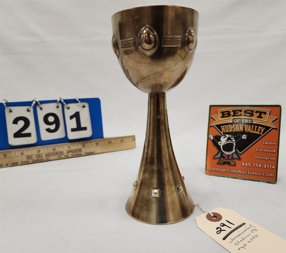 Secessionist Chalice signed WMFM 7 7/8": Secessionist Chalice signed WMFM 7 7/8"