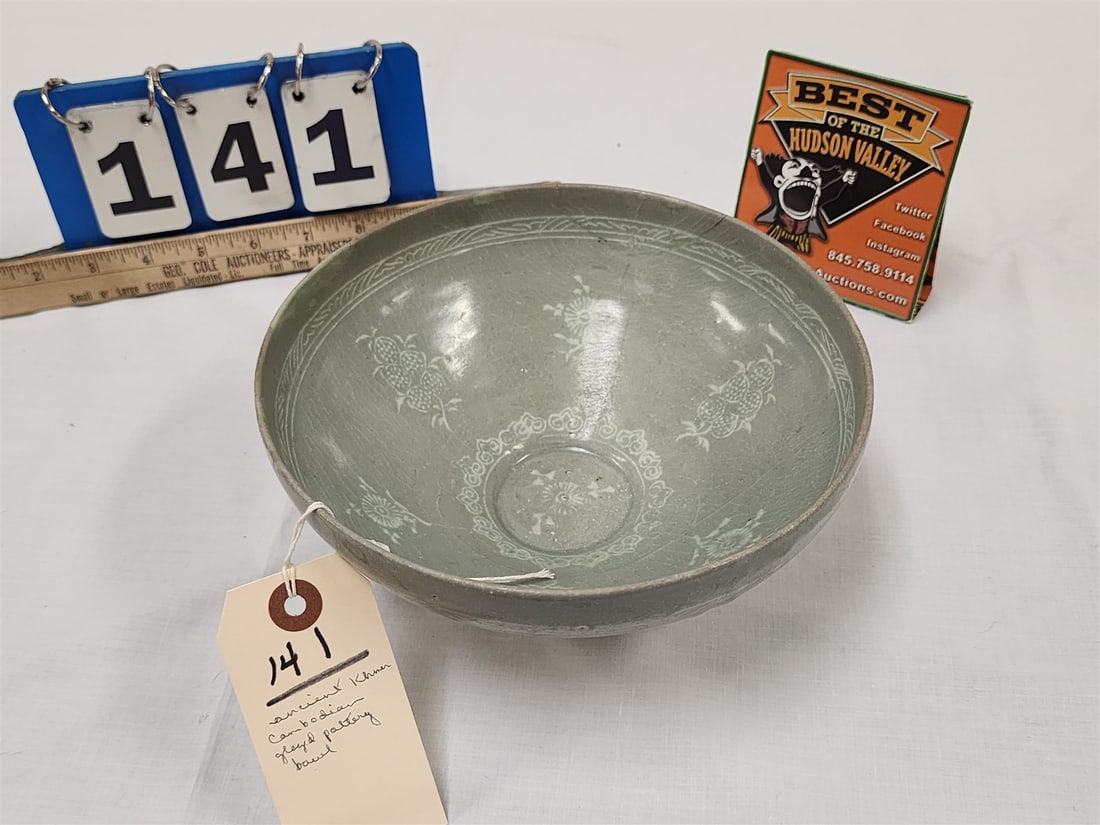 Ancient Cambodian Khmer Glazed Pottery Bowl W/ Rim Repair 3 3/4"H X 8 1/4" Diam: Ancient Cambodian Khmer Glazed Pottery Bowl W/ Rim Repair 3 3/4"H X 8 1/4" Diam