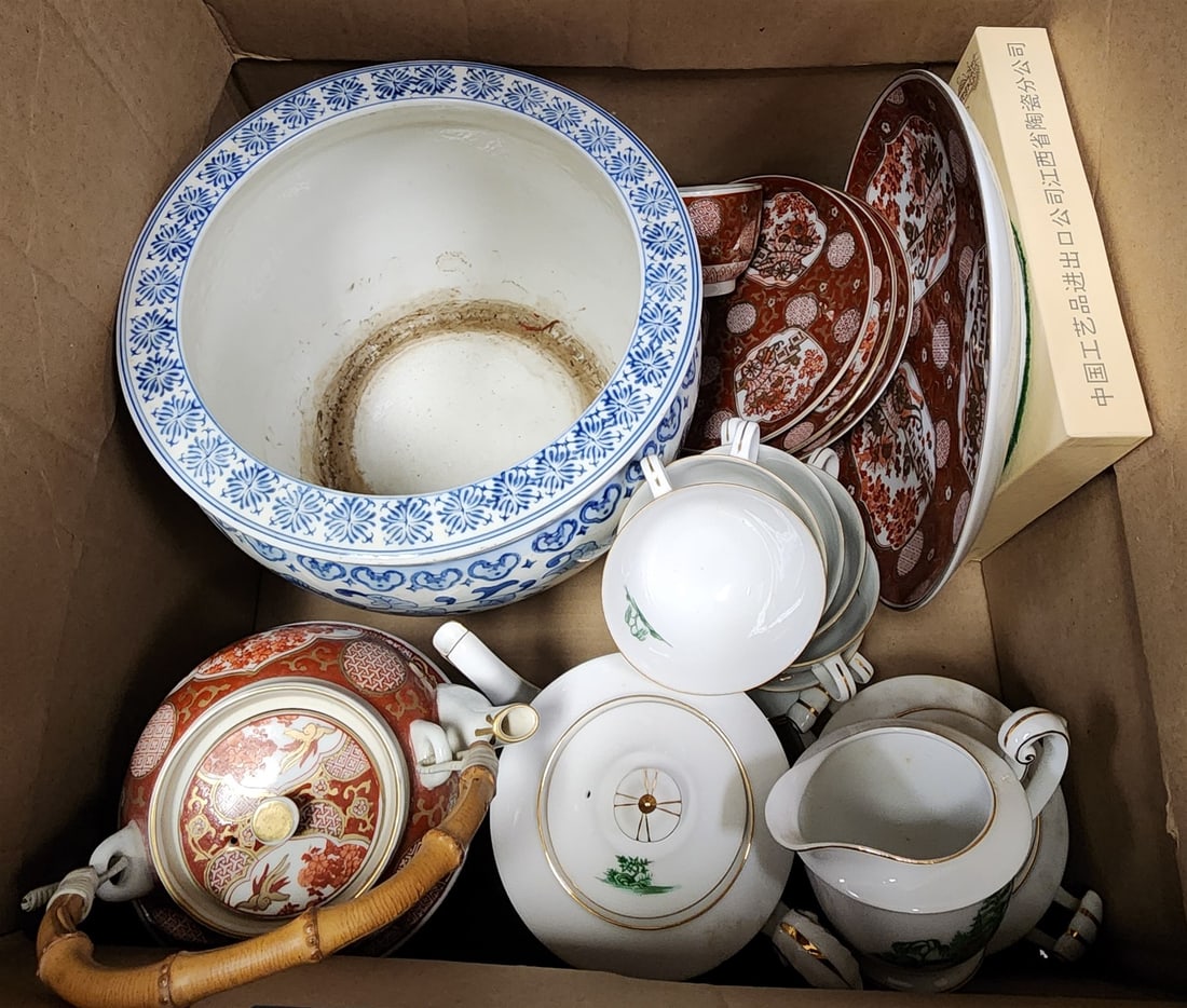 Bx 15 Pc Narumi Tea Set, Chinese Jardeniers, Plates, Tea Pot Etc (1 of 7)