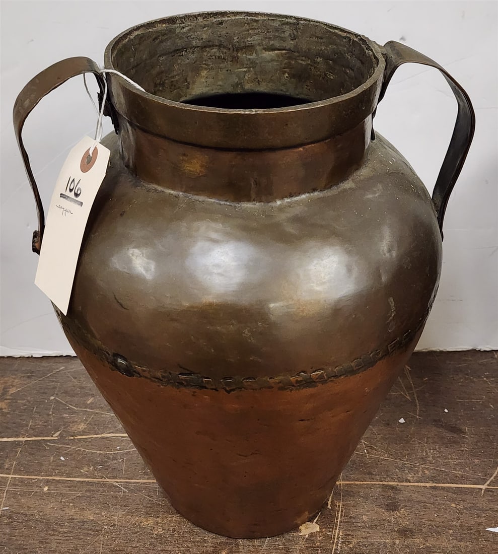 Copper 2 Handled Vessel 13"H X 10" Diam (1 of 2)