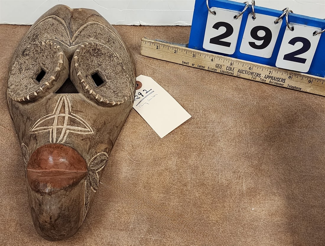 African Fang Go Bon Mask 12 1/2"H X 6 1/2"W: African Fang Go Bon Mask 12 1/2"H X 6 1/2"W