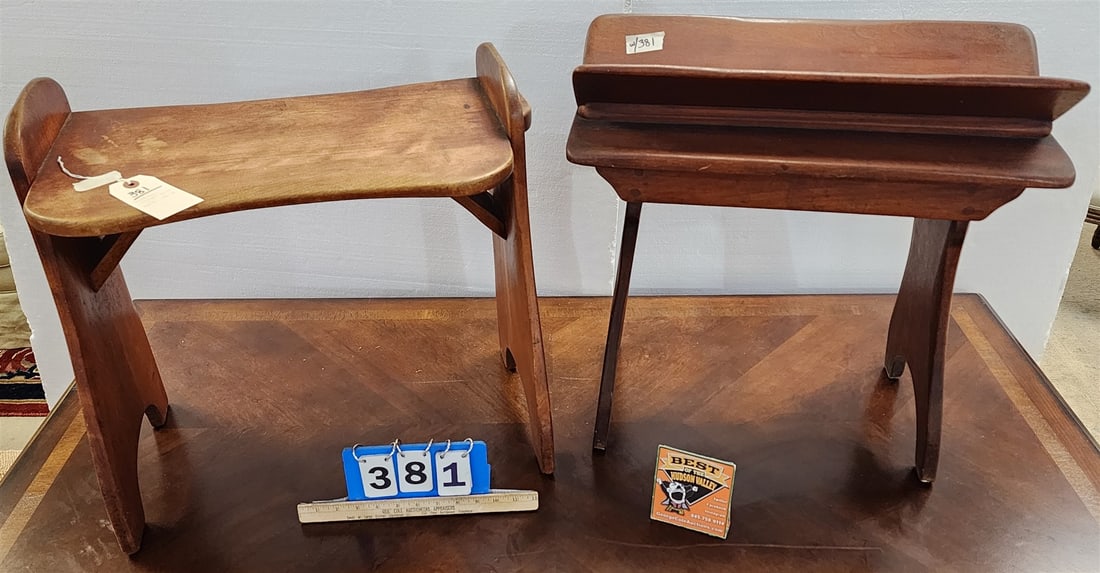 Maple Bench 20 1/2"H X 23"W X 12"D + Maple Book Stand 21"H X 21"W X 10 1/2"D: Maple Bench 20 1/2"H X 23"W X 12"D + Maple Book Stand 21"H X 21"W X 10 1/2"D