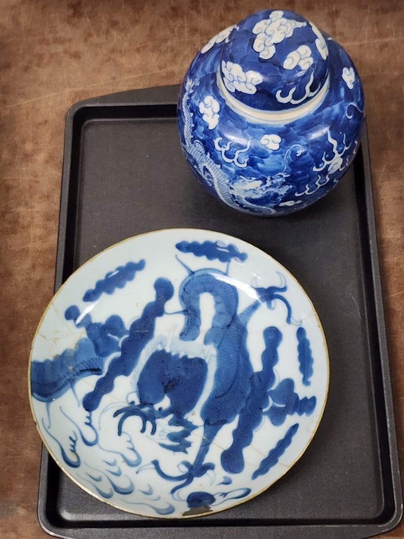 Tray Vintage Chinese- Bowl 1 3/4"H X 8 1/4"Diam + Ginger Jar 6 1/2" Both Repaired (1 of 8)