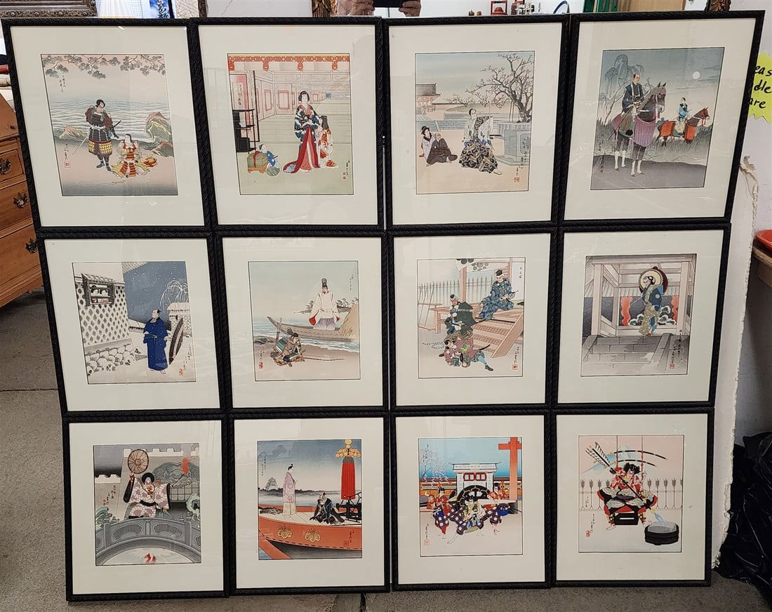 Bx 12 Framed Japanese Block Prints 10 3/4" X 9 1/6" w/ Frame 16 1/2" X 14 1/2" (1 of 9)