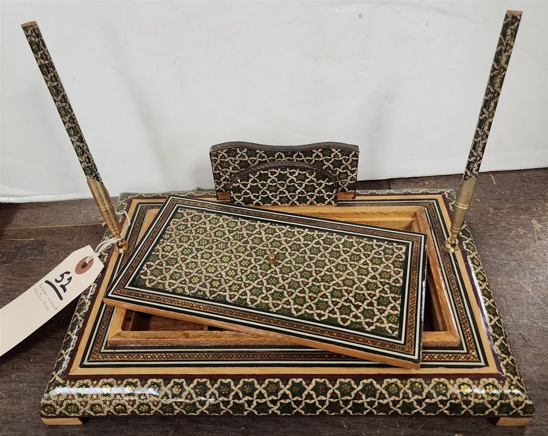 Inlaid Persian Khatam Kari 2 Pen Holder for Desk 3"H X 11 1/2"W X 7 1/2"D: Inlaid Persian Khatam Kari 2 Pen Holder for Desk 3"H X 11 1/2"W X 7 1/2"D