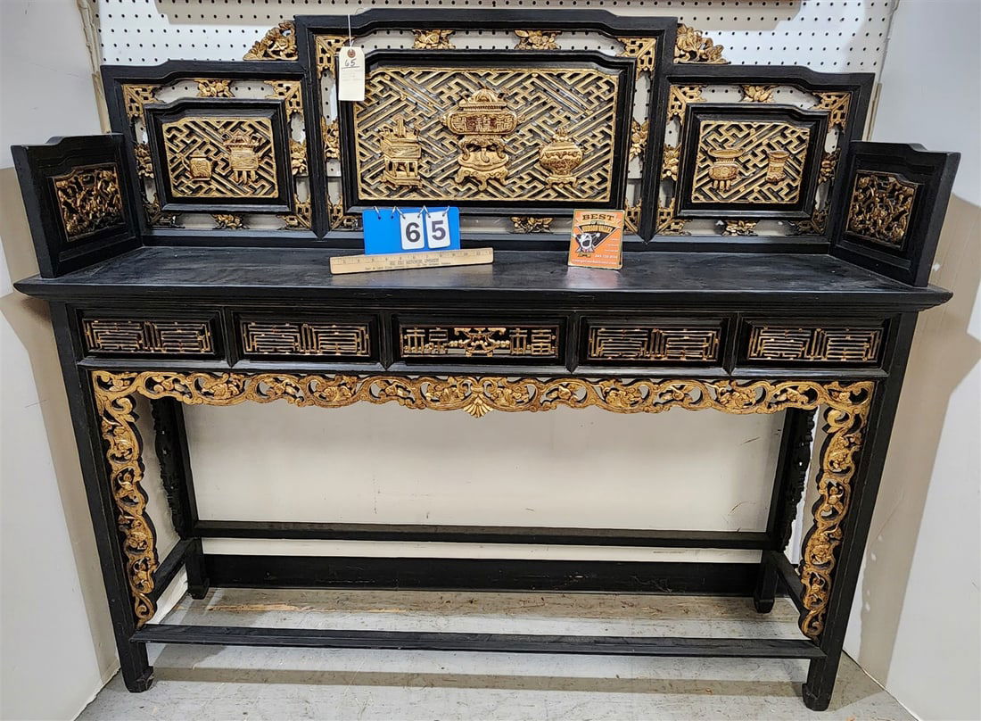 Chinese Ebonized + Giltwood Altar Tables 54"H X 60 1/2"W X 15"D (1 of 5)