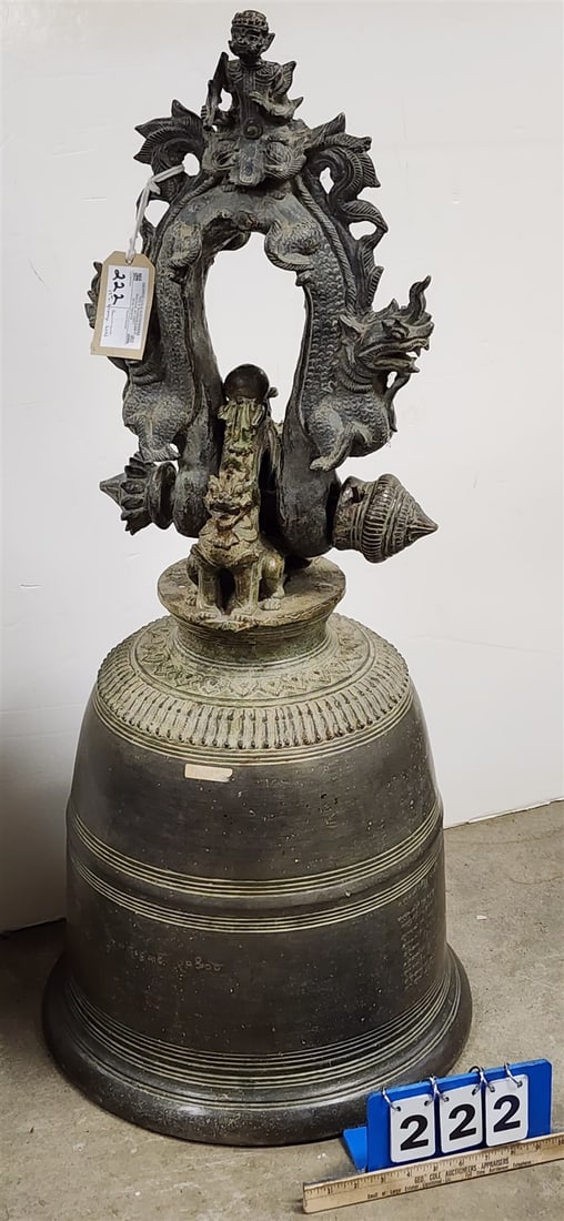 Burmese 19th C Bronze Bell 40"H X 17"Diam (1 of 4)