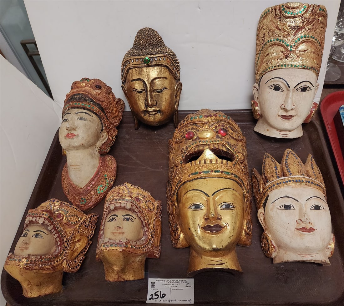 Tray 7 Indo Gilt + Ptd Wooden Carved Beads 13" X 6 1/2", 9 1/2" X 5", 8" X 5", 10 1/4" X 4 1/4", 8": Tray 7 Indo Gilt + Ptd Wooden Carved Beads 13" X 6 1/2", 9 1/2" X 5", 8" X 5", 10 1/4" X 4 1/4", 8" X 5", 5 1/2" X 4 1/4"